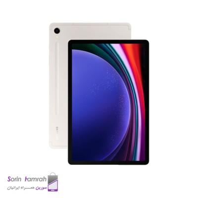 Product Thumb